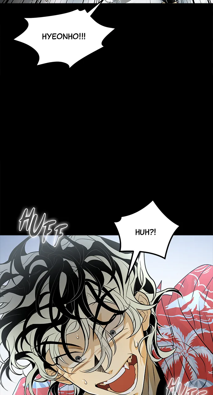 The Last Passage Chapter 29 Page 32