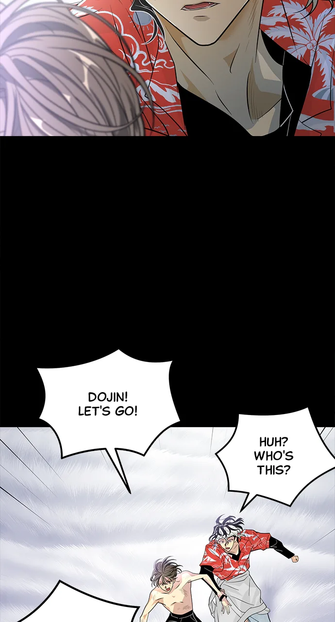 The Last Passage Chapter 29 Page 50