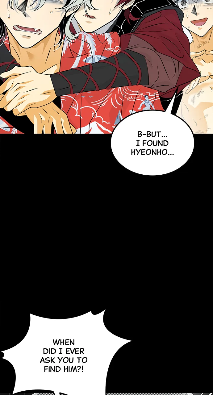 The Last Passage Chapter 29 Page 58