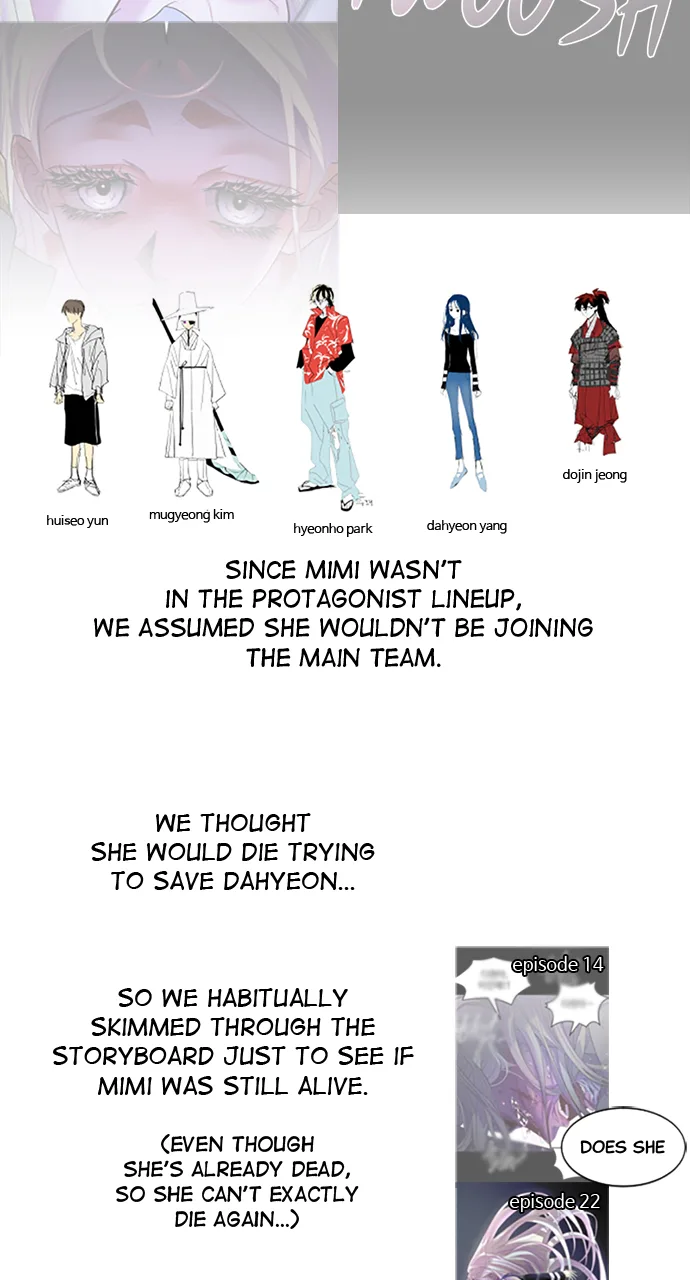 The Last Passage Chapter 74 - (Season 1 Afterword) Page 13