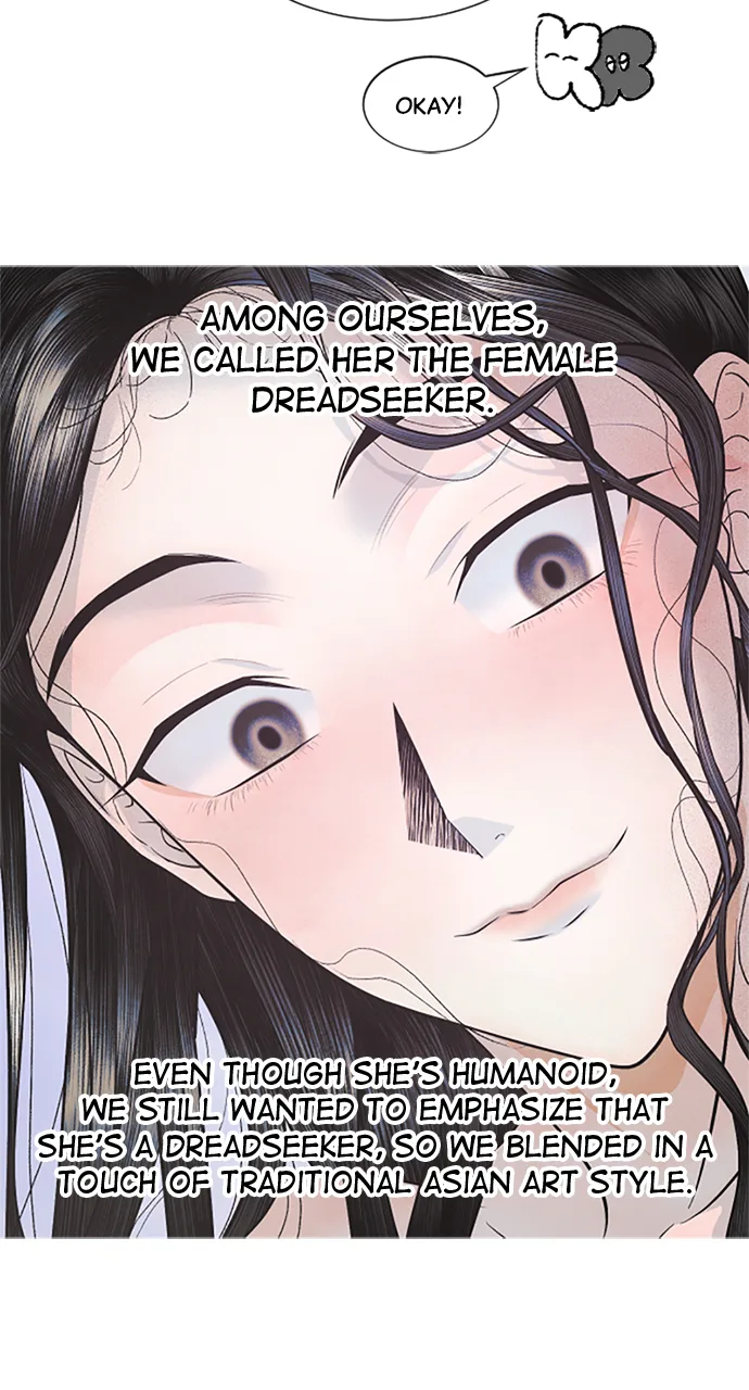 The Last Passage Chapter 74 - (Season 1 Afterword) Page 18