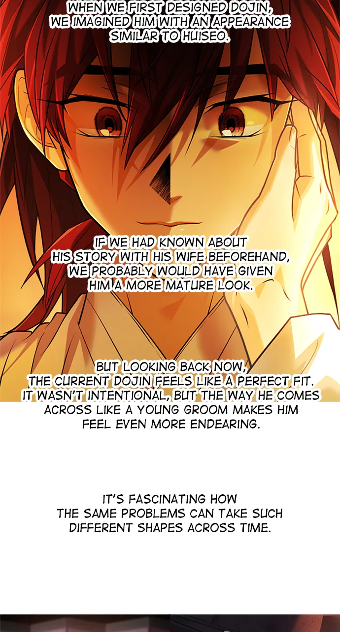 The Last Passage Chapter 74 - (Season 1 Afterword) Page 23
