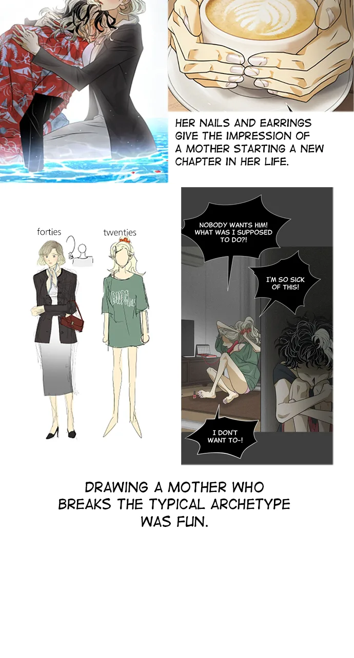 The Last Passage Chapter 74 - (Season 1 Afterword) Page 40