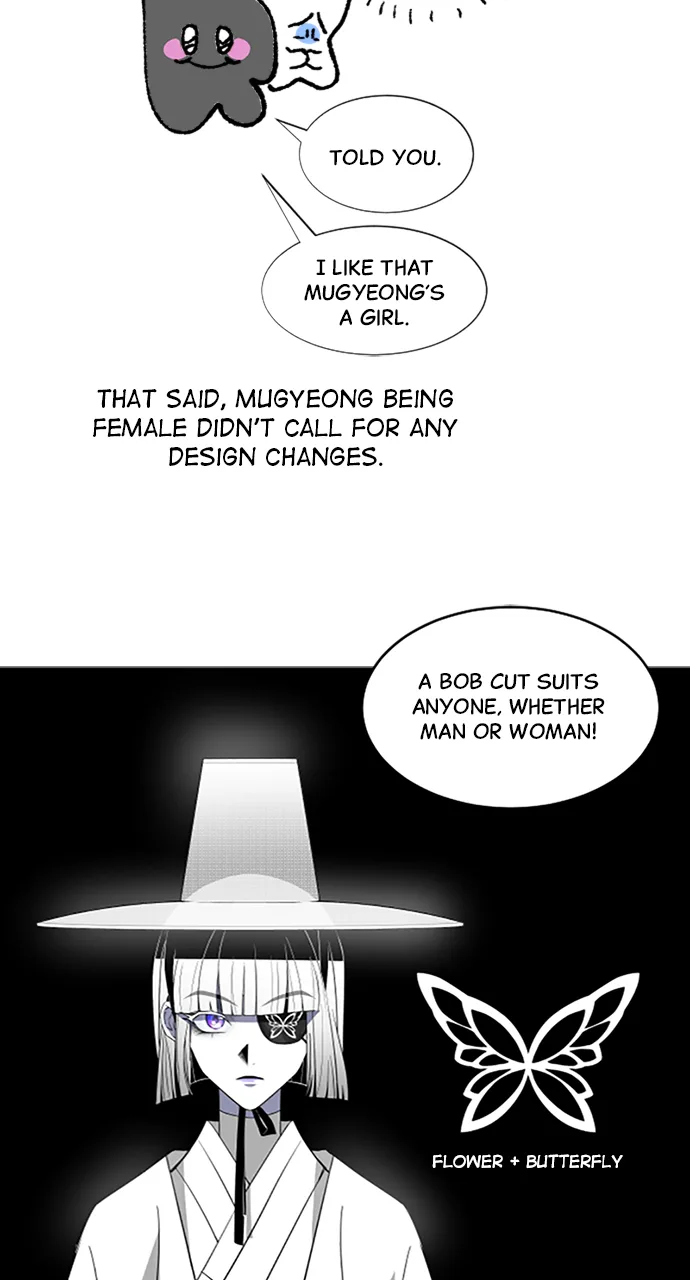 The Last Passage Chapter 74 - (Season 1 Afterword) Page 50