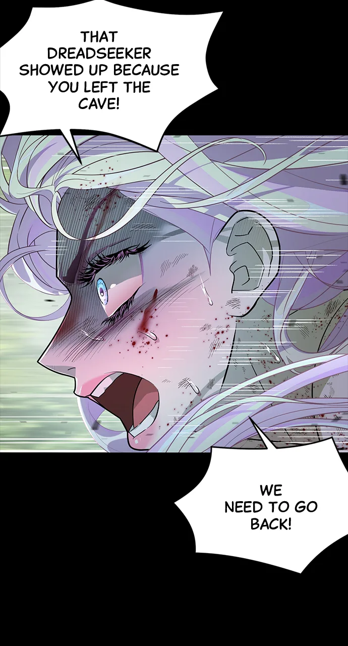 The Last Passage Chapter 14 Page 17