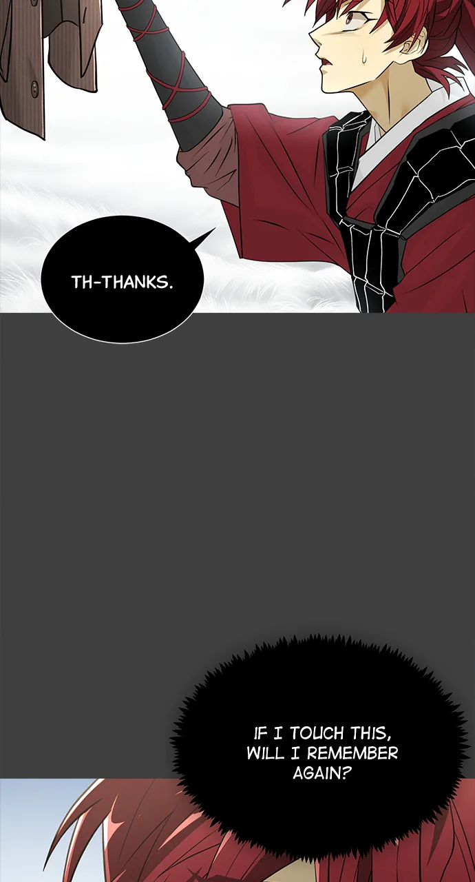 The Last Passage Chapter 28 Page 23
