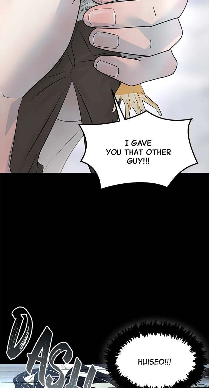 The Last Passage Chapter 28 Page 97