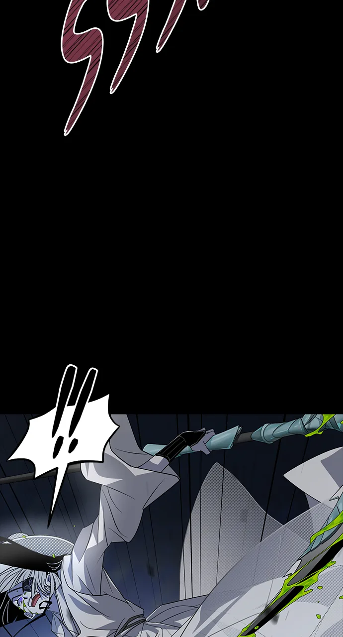 The Last Passage Chapter 5 Page 20