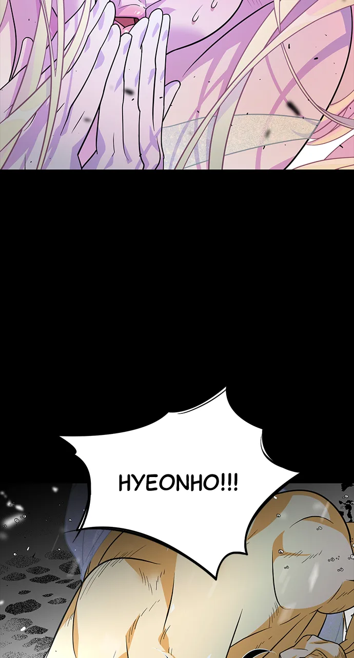 The Last Passage Chapter 5 Page 72
