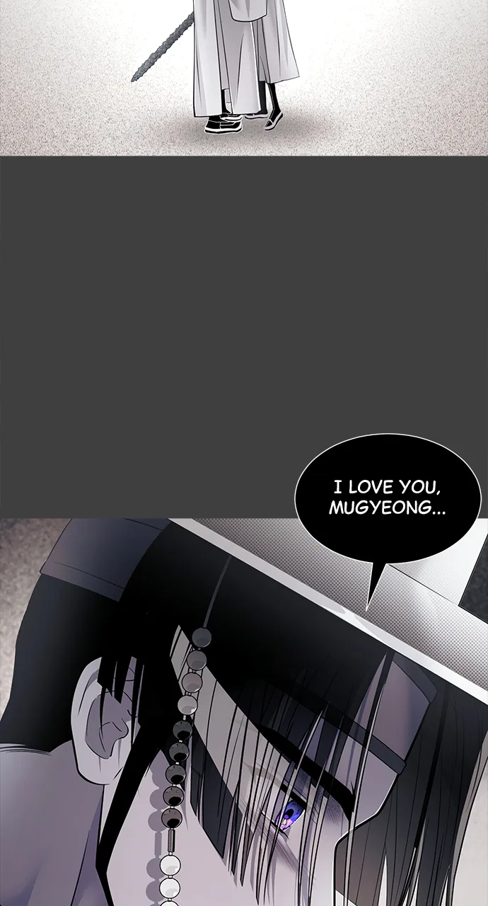 The Last Passage Chapter 31 Page 23