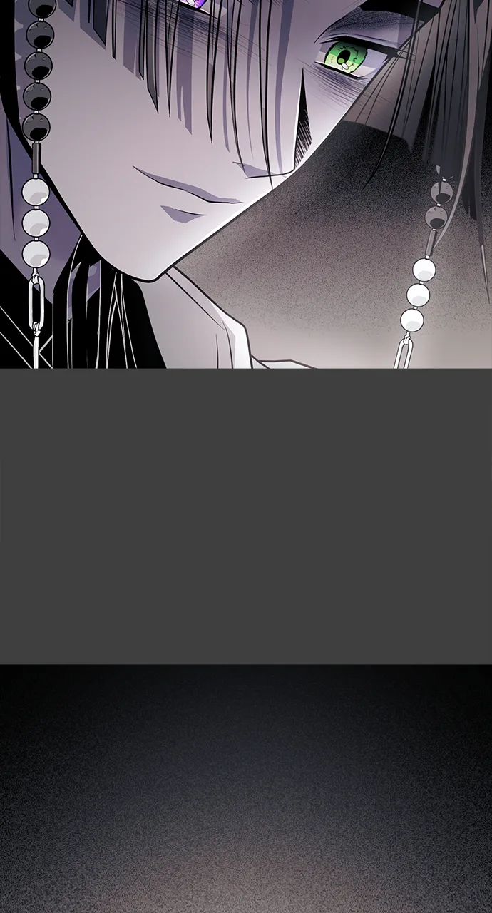 The Last Passage Chapter 31 Page 27