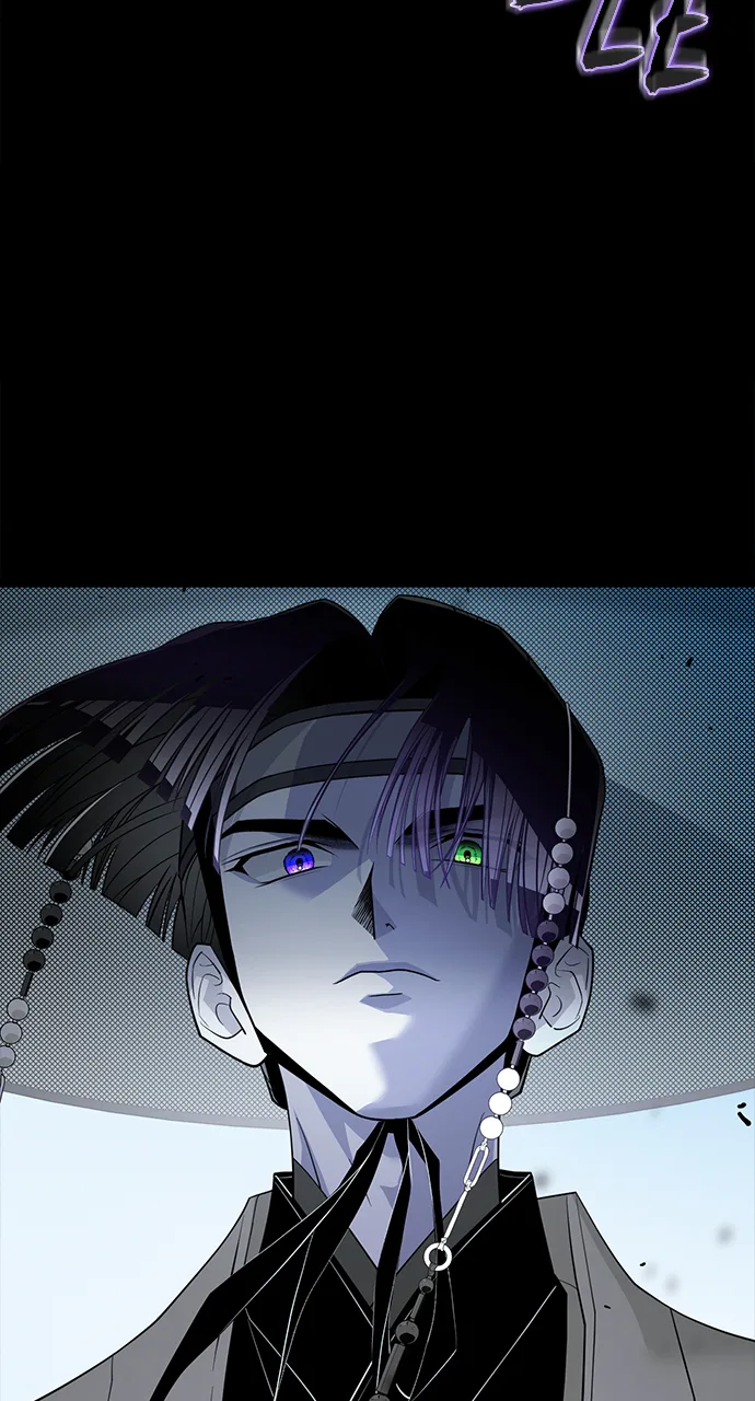 The Last Passage Chapter 61 Page 50