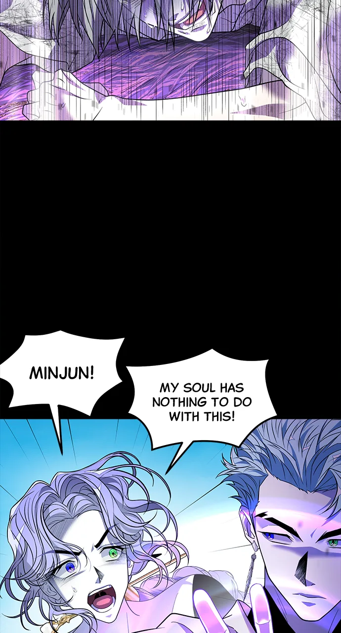 The Last Passage Chapter 61 Page 53