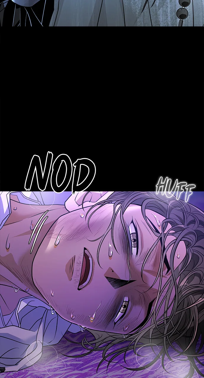 The Last Passage Chapter 61 Page 81