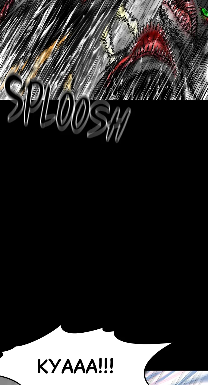 The Last Passage Chapter 23 Page 7