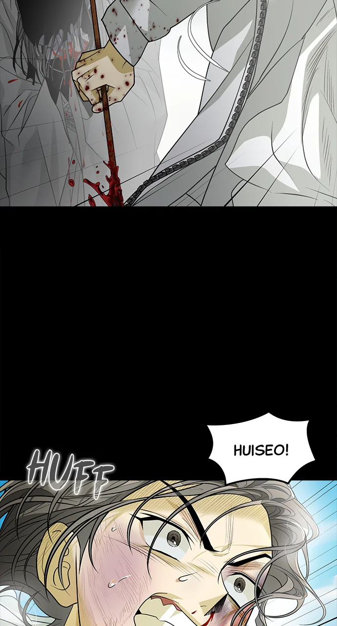 The Last Passage Chapter 62 Page 62