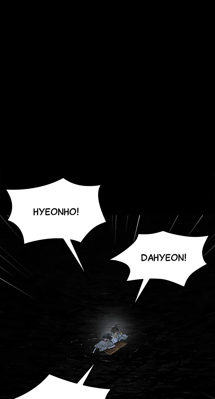 The Last Passage Chapter 52 Page 15