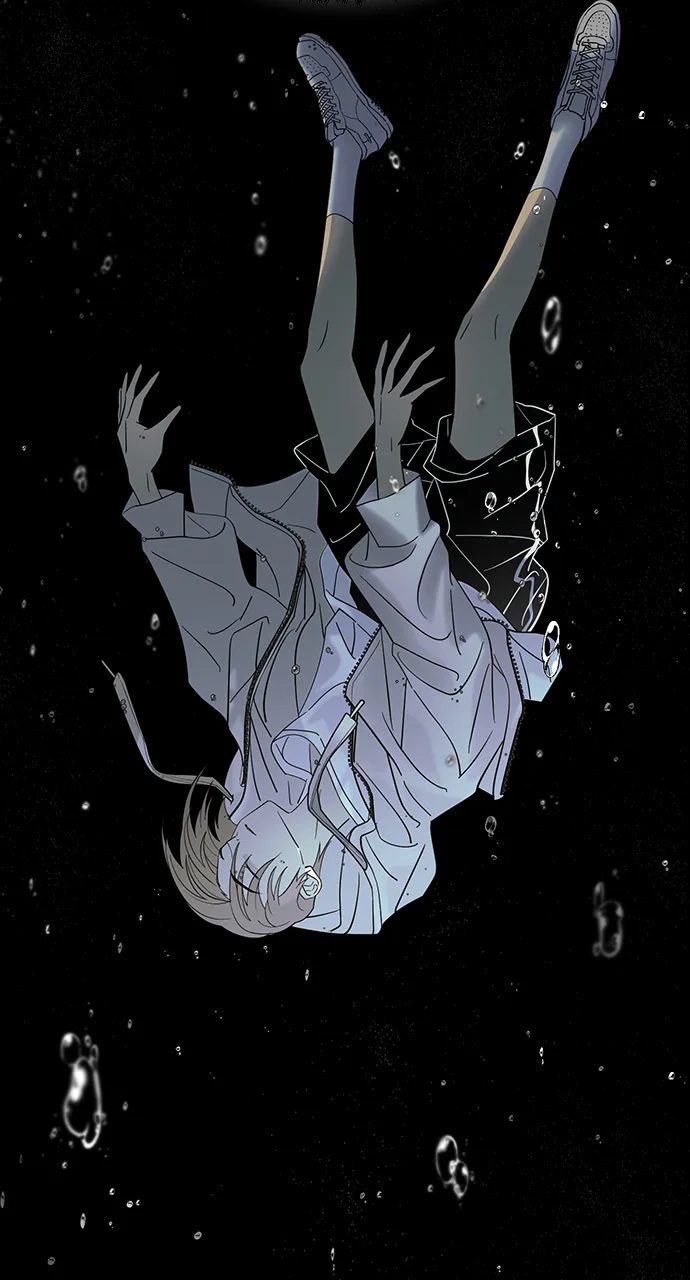 The Last Passage Chapter 1 Page 120