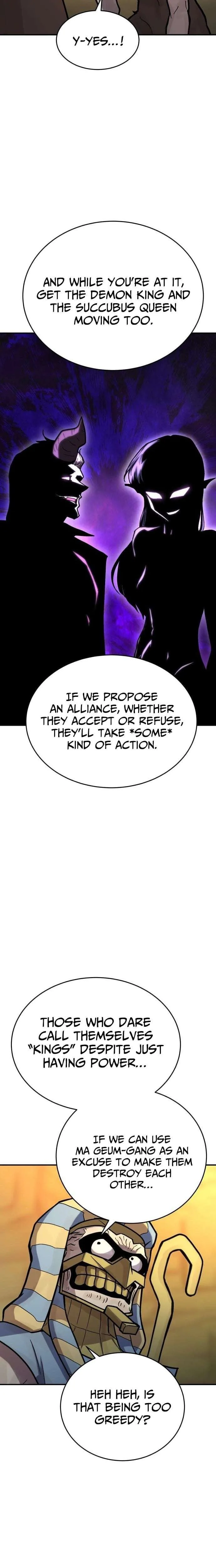 The Strongest in Hell, Mak Geum-gang Chapter 4 Page 14