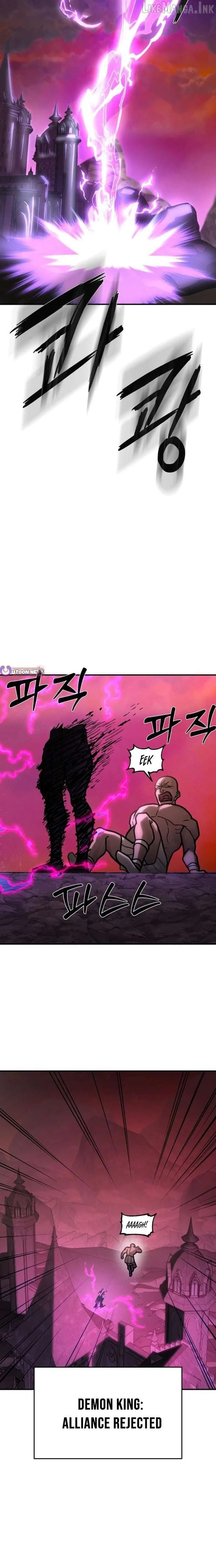 The Strongest in Hell, Mak Geum-gang Chapter 4 Page 25