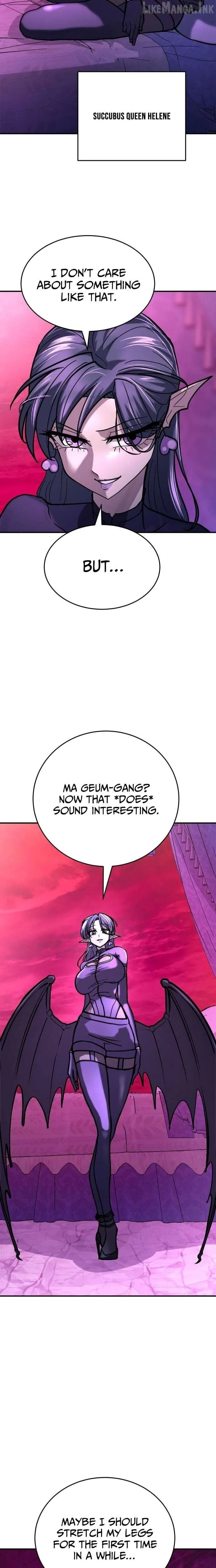 The Strongest in Hell, Mak Geum-gang Chapter 4 Page 27