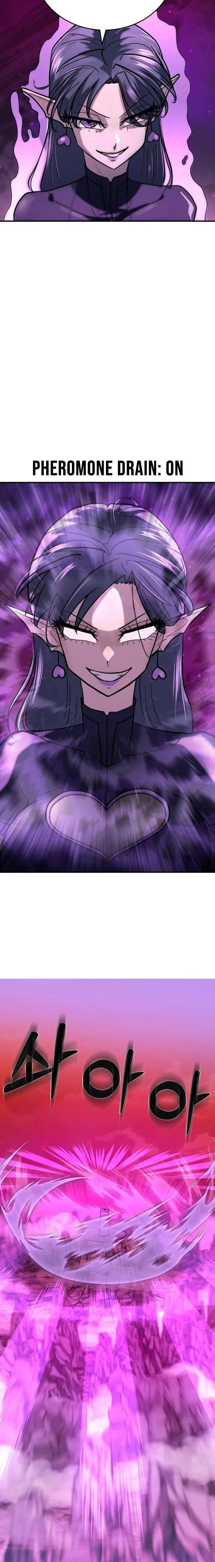 The Strongest in Hell, Mak Geum-gang Chapter 4 Page 28