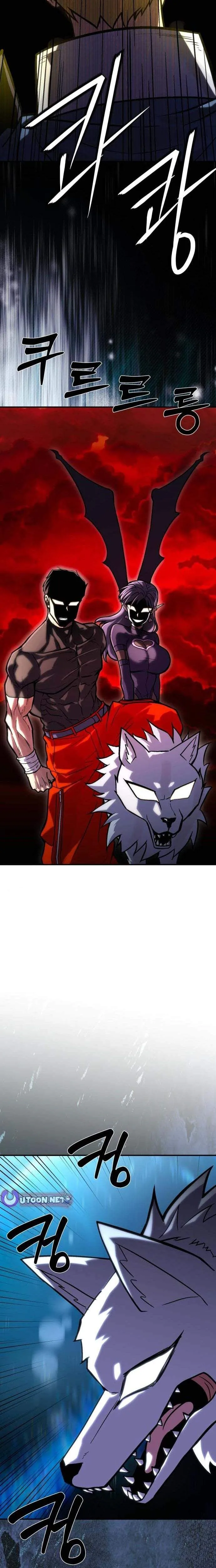 The Strongest in Hell, Mak Geum-gang Chapter 7 Page 38