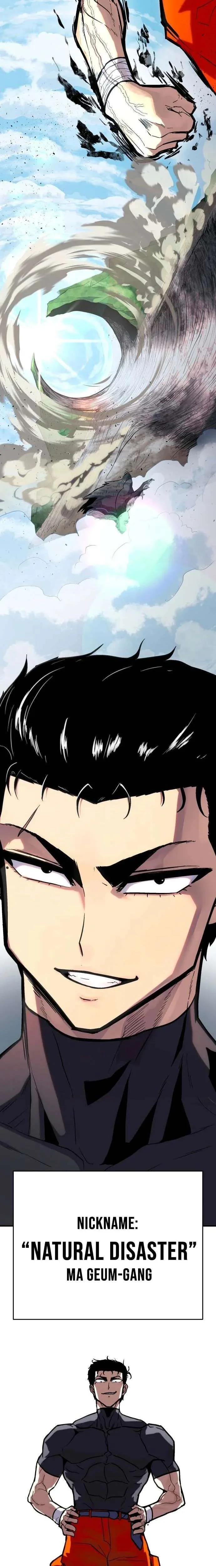The Strongest in Hell, Mak Geum-gang Chapter 1 Page 12