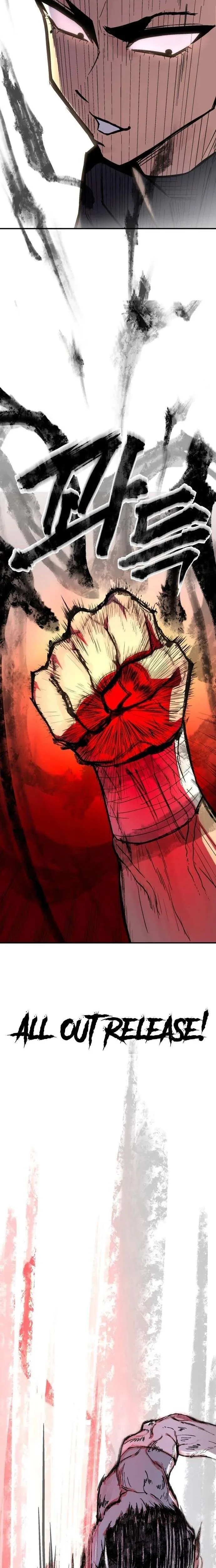 The Strongest in Hell, Mak Geum-gang Chapter 1 Page 24