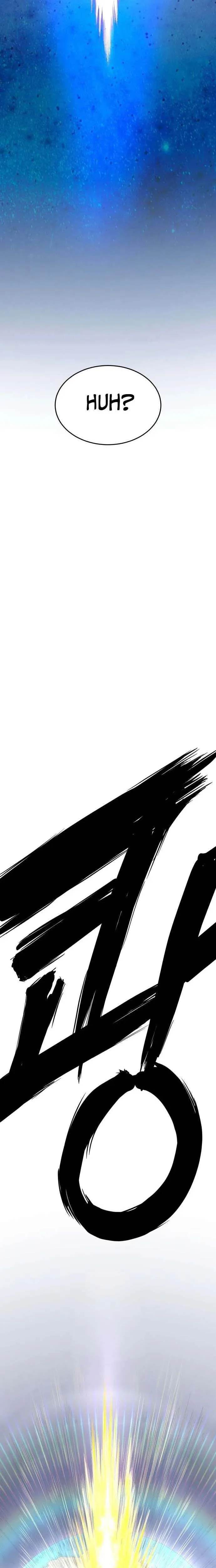 The Strongest in Hell, Mak Geum-gang Chapter 1 Page 30
