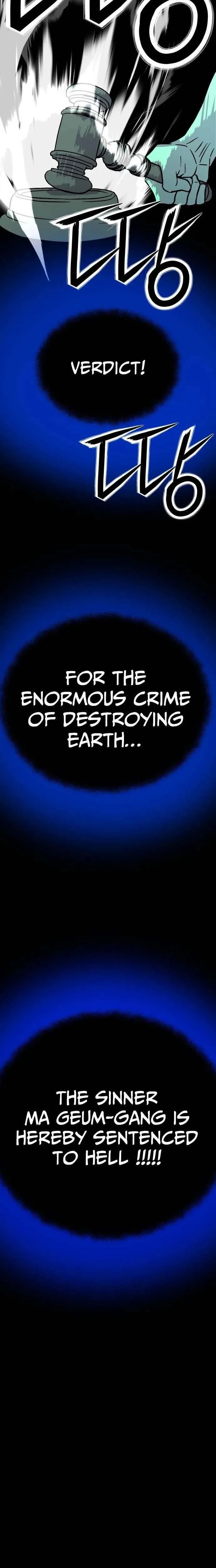 The Strongest in Hell, Mak Geum-gang Chapter 1 Page 36