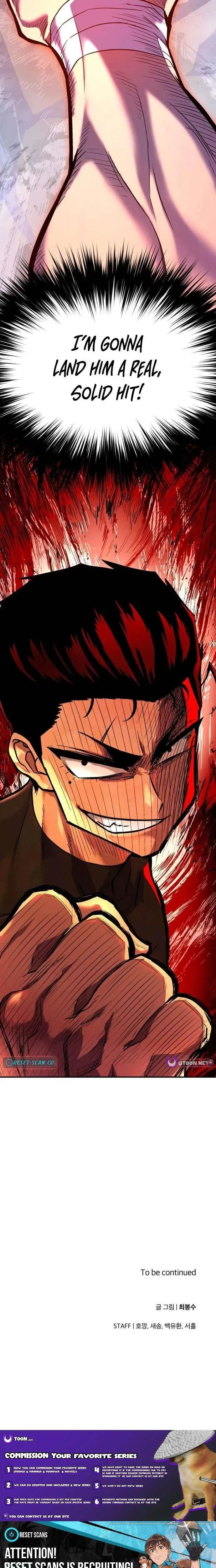 The Strongest in Hell, Mak Geum-gang Chapter 1 Page 80