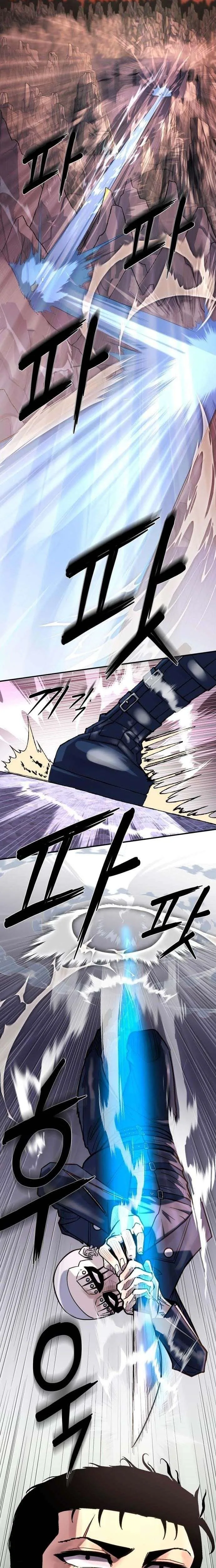 The Strongest in Hell, Mak Geum-gang Chapter 2 Page 20