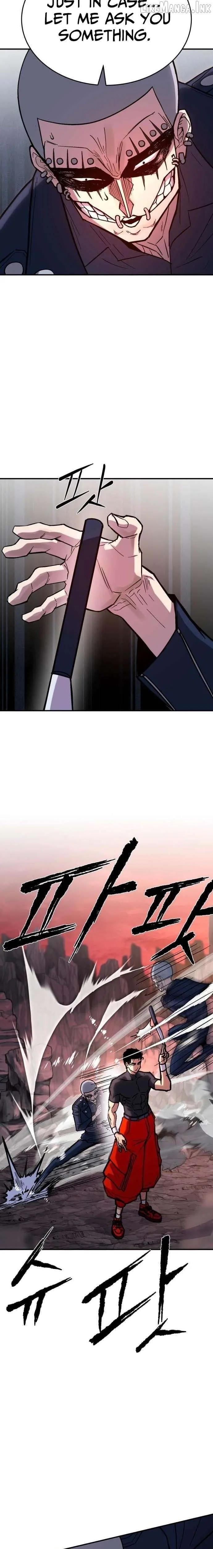 The Strongest in Hell, Mak Geum-gang Chapter 2 Page 23