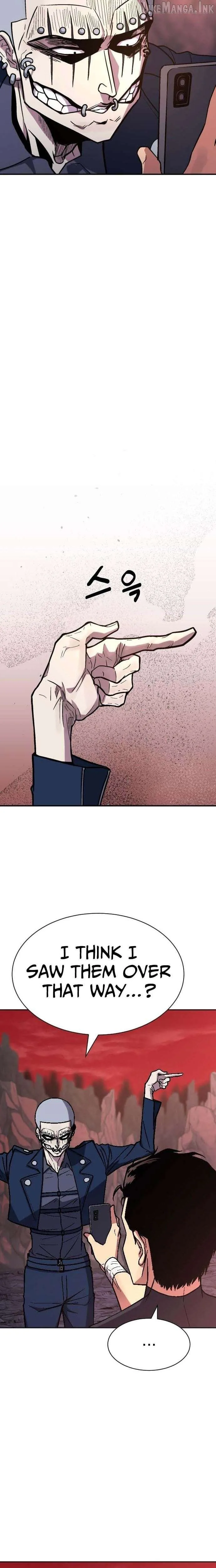 The Strongest in Hell, Mak Geum-gang Chapter 2 Page 27