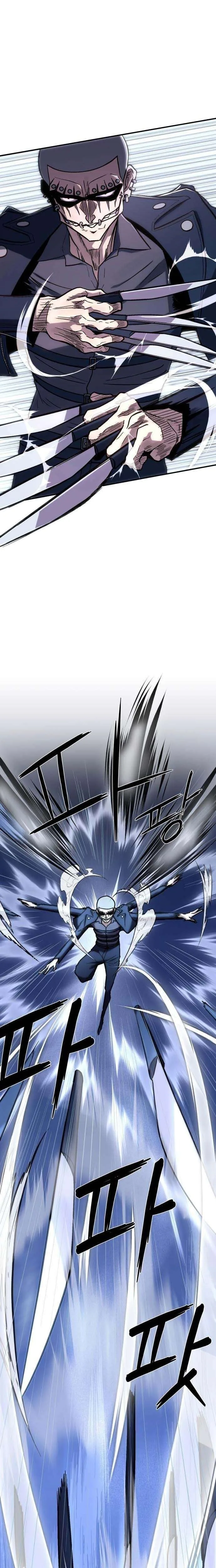 The Strongest in Hell, Mak Geum-gang Chapter 2 Page 34