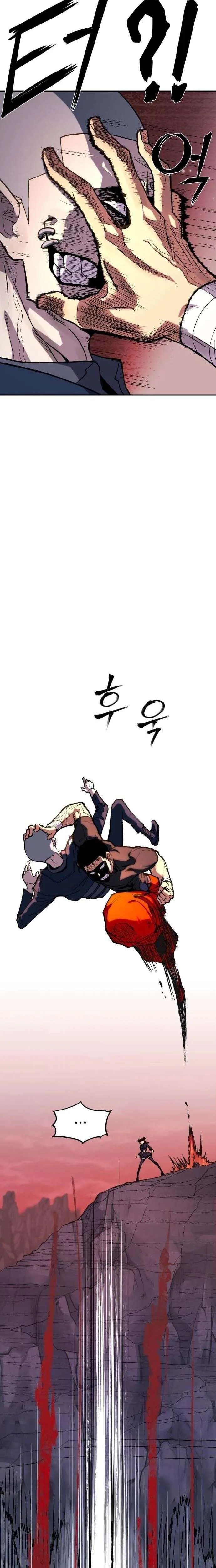 The Strongest in Hell, Mak Geum-gang Chapter 2 Page 38