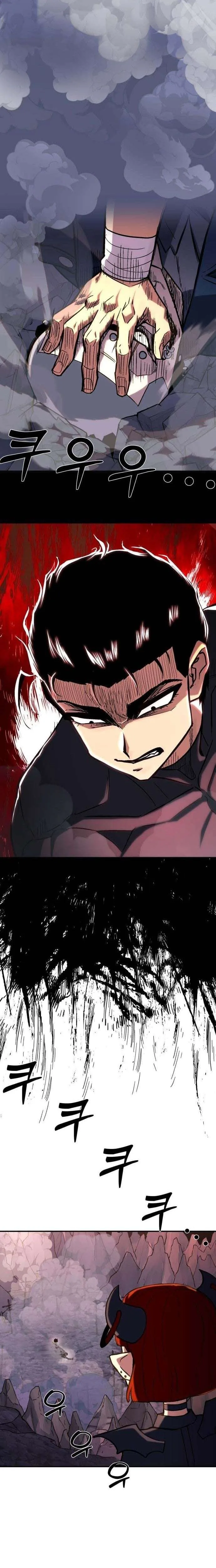 The Strongest in Hell, Mak Geum-gang Chapter 2 Page 40