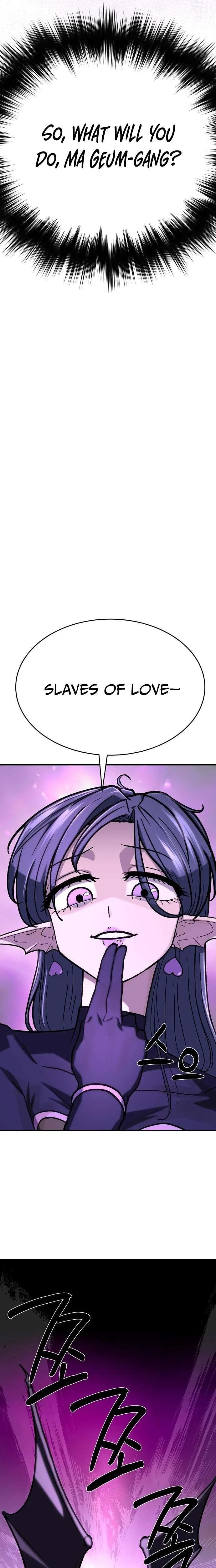 The Strongest in Hell, Mak Geum-gang Chapter 5 Page 8