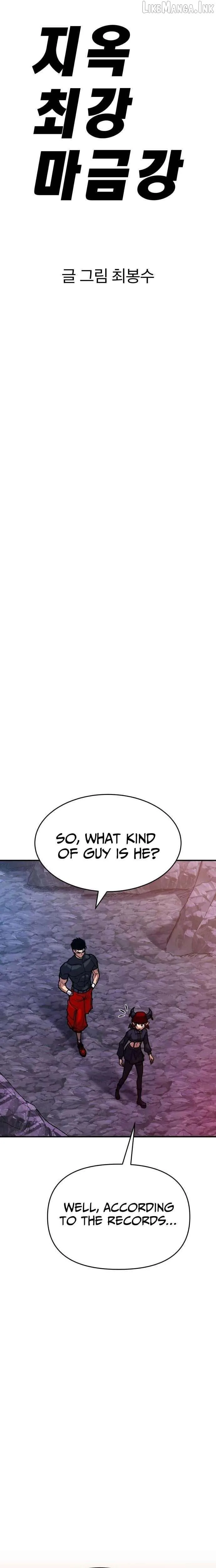 The Strongest in Hell, Mak Geum-gang Chapter 3 Page 9