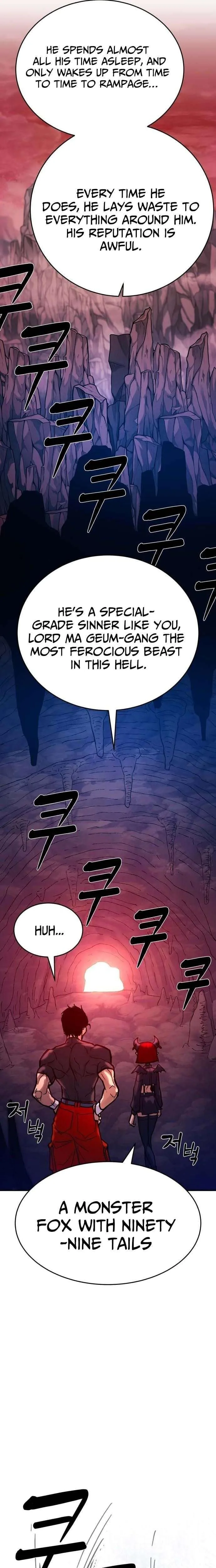 The Strongest in Hell, Mak Geum-gang Chapter 3 Page 10