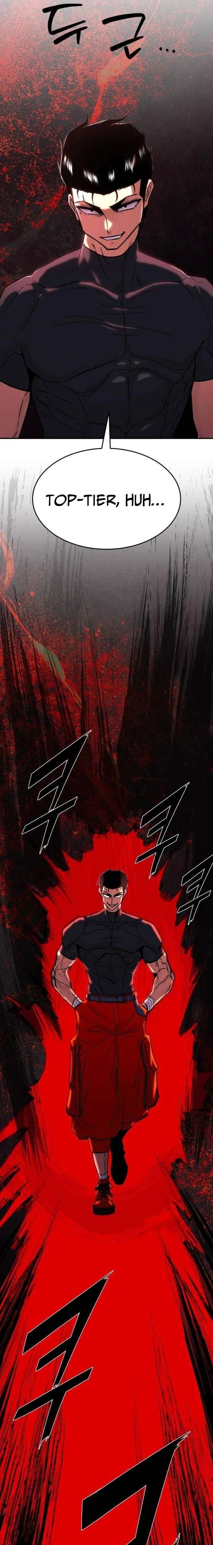 The Strongest in Hell, Mak Geum-gang Chapter 3 Page 12