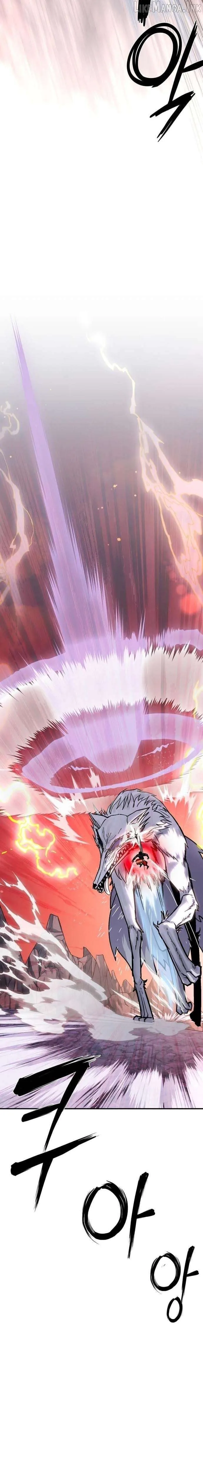 The Strongest in Hell, Mak Geum-gang Chapter 3 Page 23