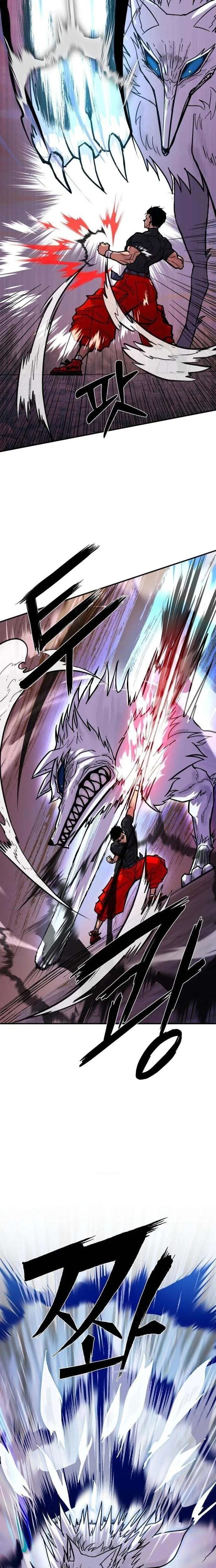 The Strongest in Hell, Mak Geum-gang Chapter 3 Page 26