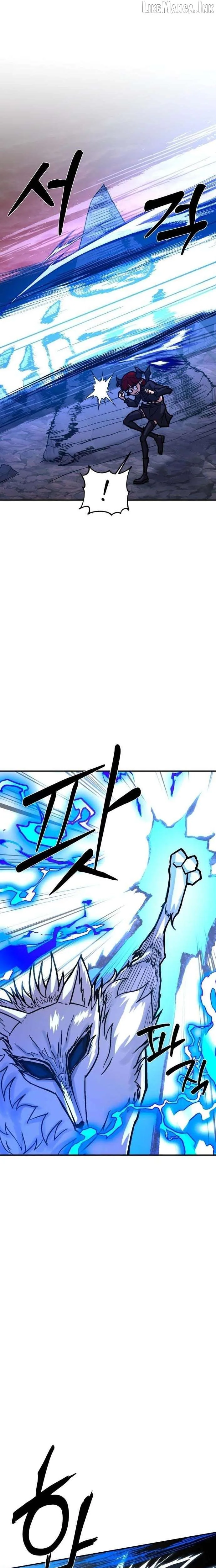 The Strongest in Hell, Mak Geum-gang Chapter 3 Page 31