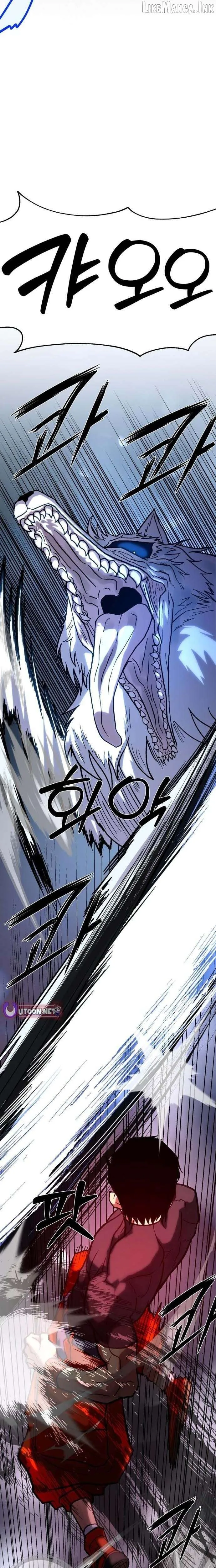 The Strongest in Hell, Mak Geum-gang Chapter 3 Page 39
