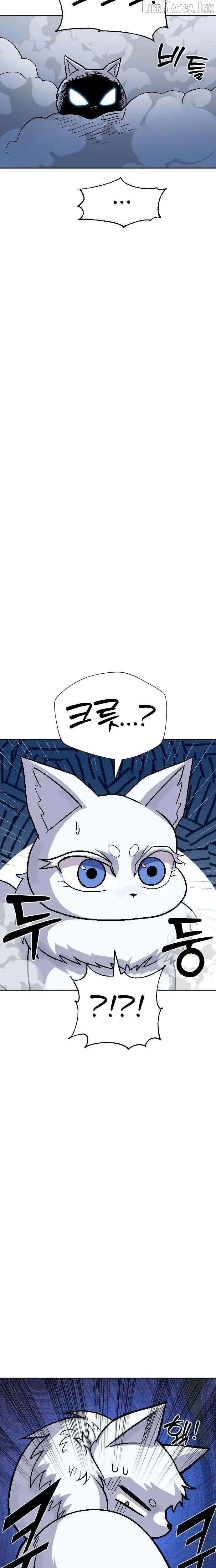 The Strongest in Hell, Mak Geum-gang Chapter 3 Page 49