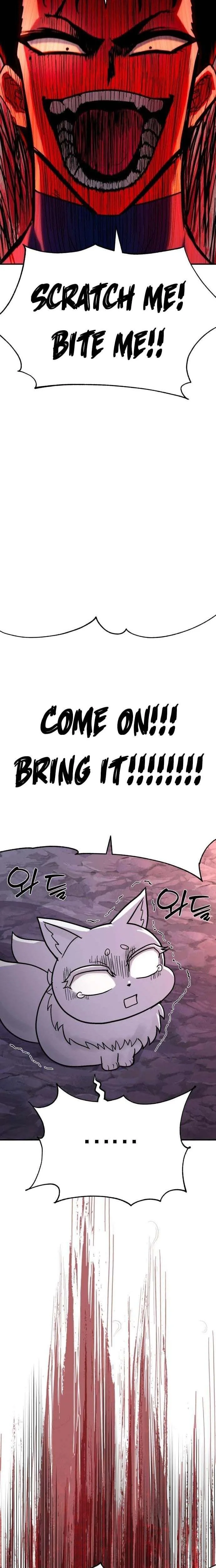 The Strongest in Hell, Mak Geum-gang Chapter 3 Page 52