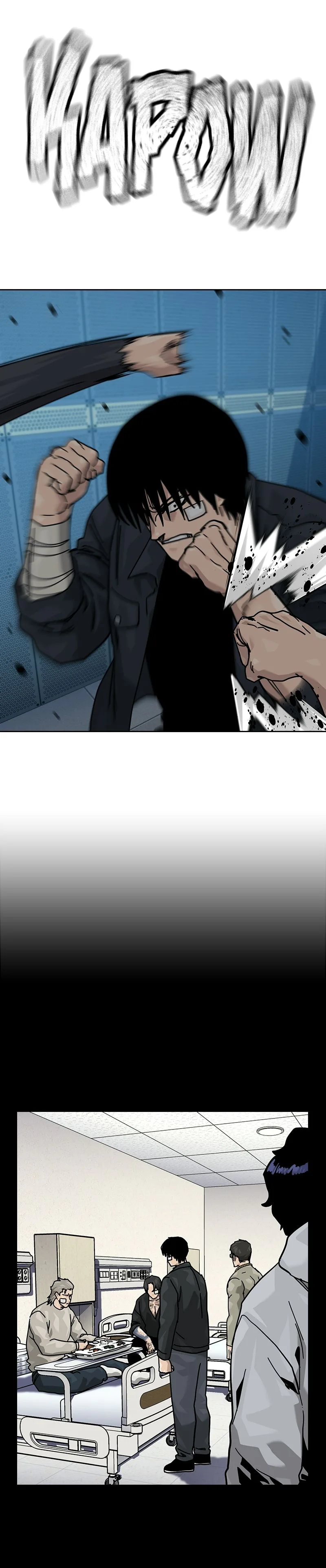 To Not Die Chapter 197 Page 13