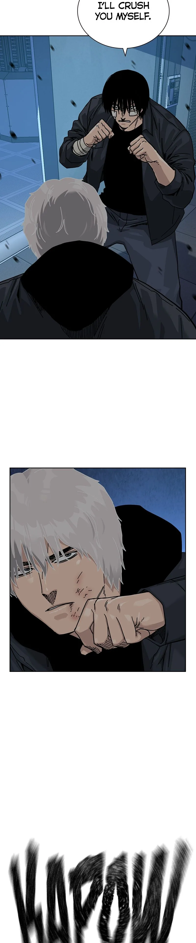 To Not Die Chapter 197 Page 31
